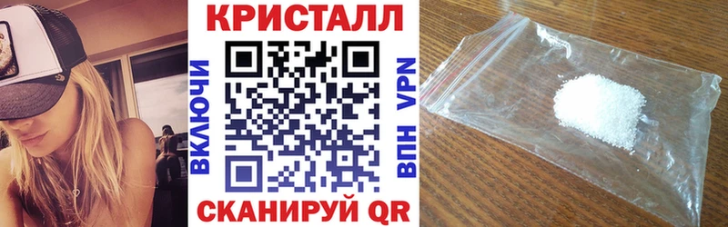 наркошоп  Заинск  АМФ VHQ 
