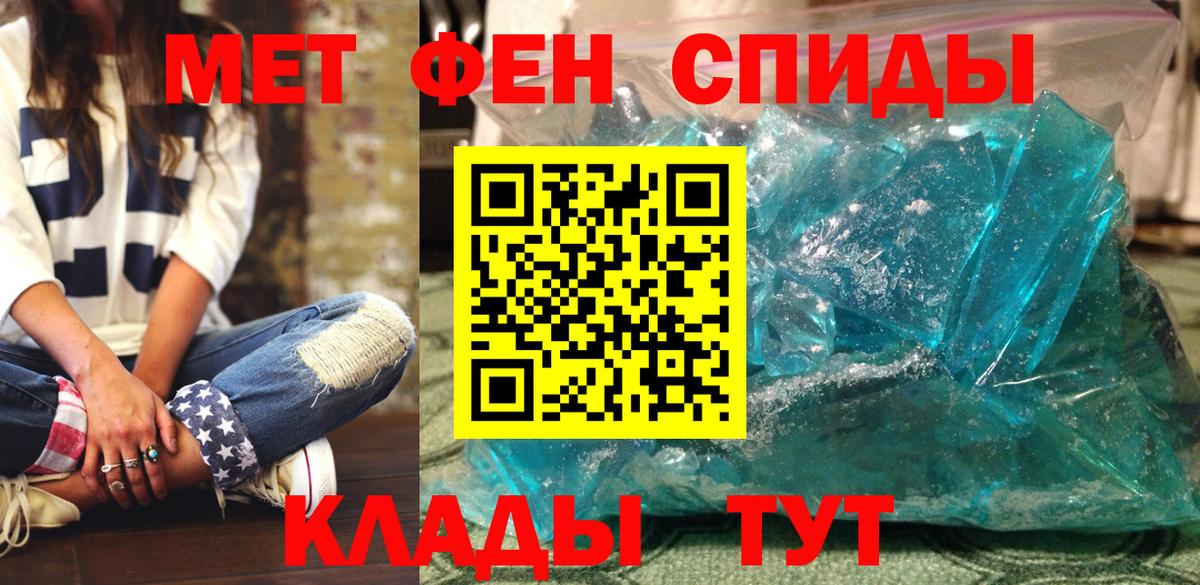ГАШИШ  Заинск  ТГК  Вход с VPN  ЭКСТАЗИ  Мефедрон   Cocaine  Марихуана 
