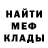 Кетамин VHQ Beretsko Channel