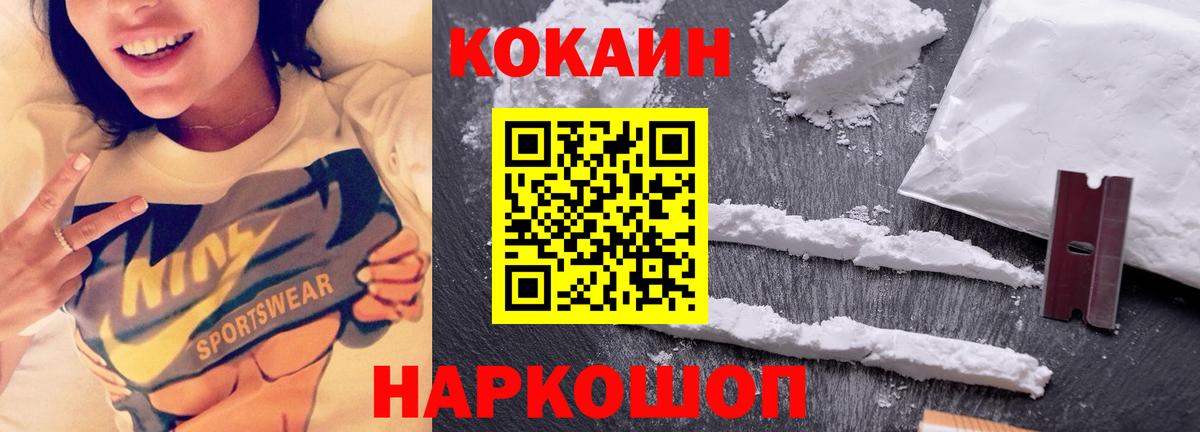 Гашиш Заинск