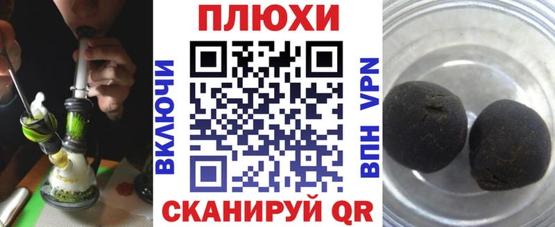ГАШ Изолятор  цена   Заинск 