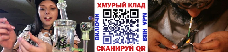 ГЕРОИН Афган  магазин продажи   Заинск 