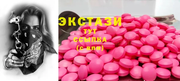 стафф Арсеньев