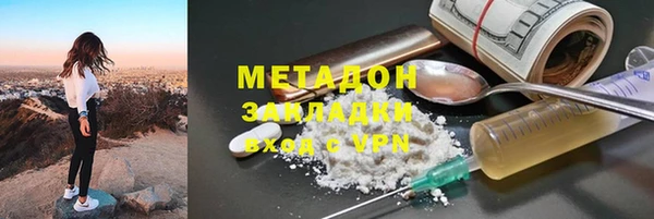 стафф Арсеньев