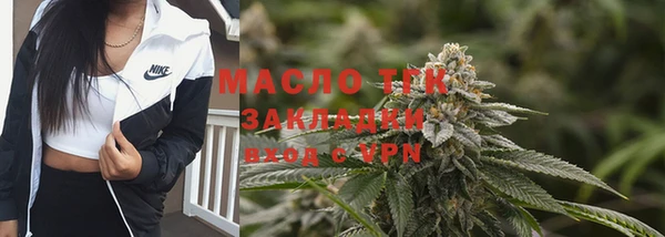 кокаин VHQ Вуктыл