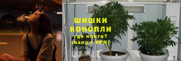 хмурый Армянск