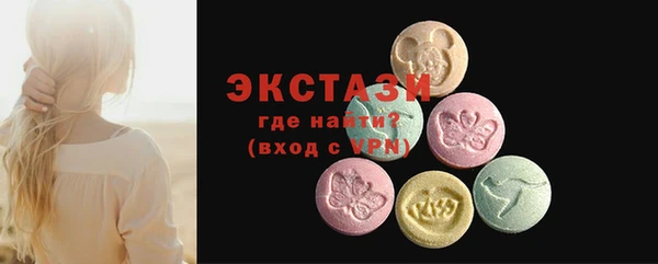 бошки Баксан