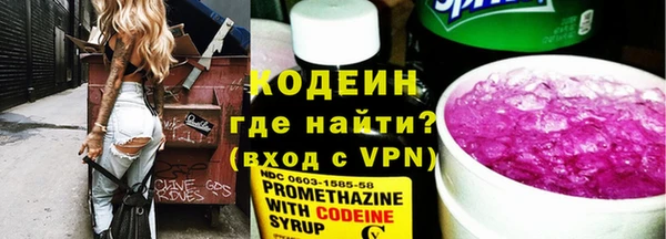 a pvp Балабаново