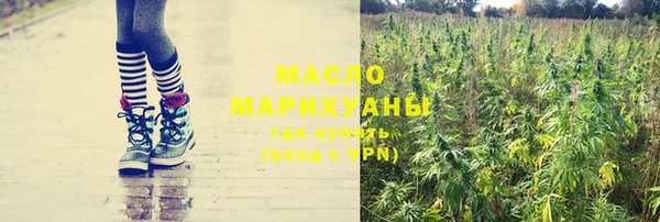 прущий лед Аркадак