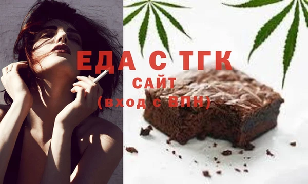 стафф Арсеньев