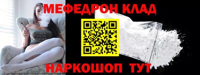 гашик Моздок