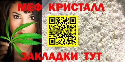 гашик Моздок