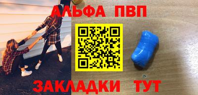 МДМА Можга