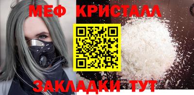 МДМА Можга