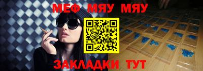 скорость Можайск
