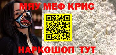 гашик Моздок