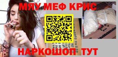 гашик Моздок