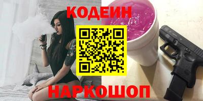 МДМА Можга