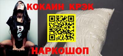 гашик Моздок