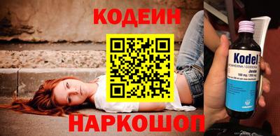 МДМА Можга