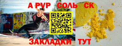 скорость Можайск