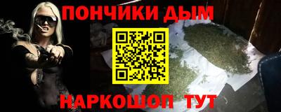 МДМА Можга