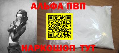 МДМА Можга