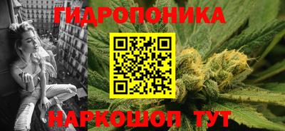 скорость Можайск