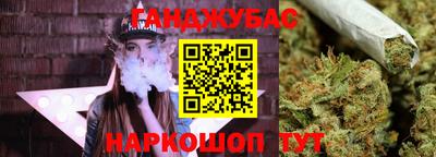 скорость Можайск