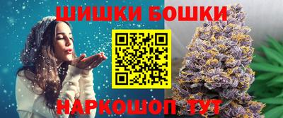 МДМА Можга