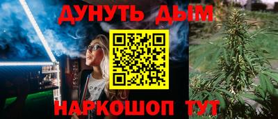 скорость Можайск