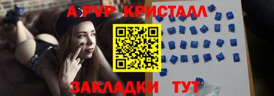МДМА Можга