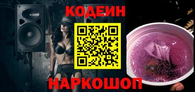МДМА Можга