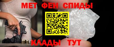 скорость Можайск