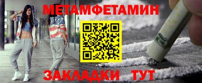 МДМА Можга