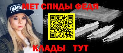 скорость Можайск