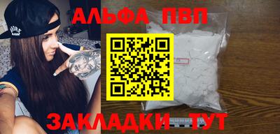 МДМА Можга