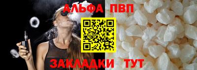 скорость Можайск