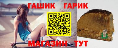 МДМА Можга