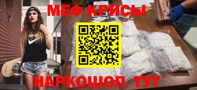 скорость Можайск