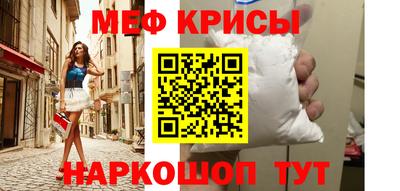 гашик Моздок