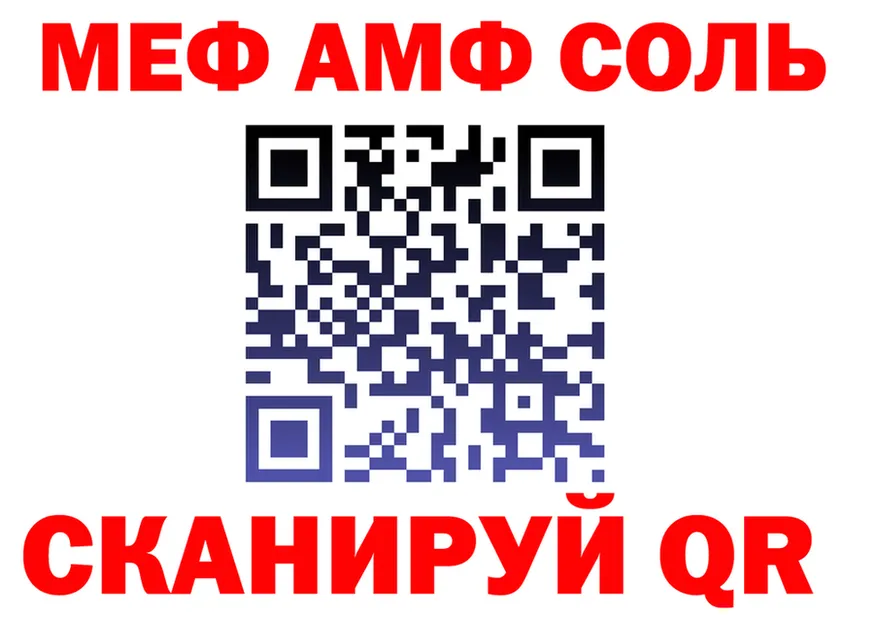 ЭКСТАЗИ Cube ТОР площадка мега Заинск