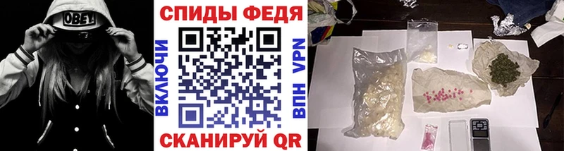 Метамфетамин Декстрометамфетамин 99.9% Заинск