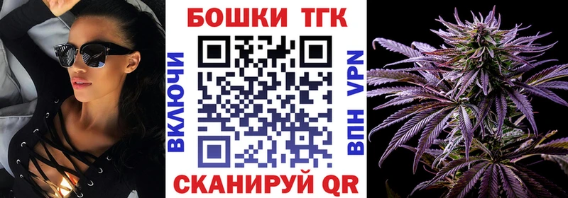 blacksprut как войти Заинск Конопля OG Kush